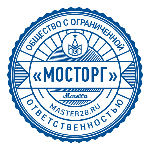 срочное изготовление печатей и штампов для ооо и ип детям доставка в кемерово